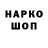 Амфетамин VHQ Koarz