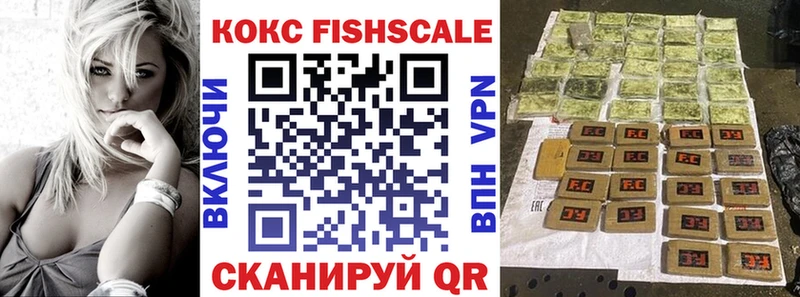 COCAIN 98%  наркота  Вязники 