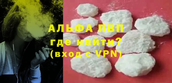 МДМА Баксан