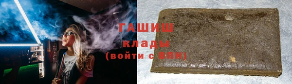 МДМА Баксан