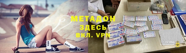ПСИЛОЦИБИНОВЫЕ ГРИБЫ Балабаново