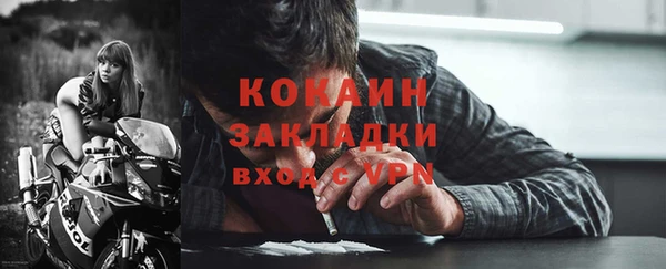 МДМА Баксан