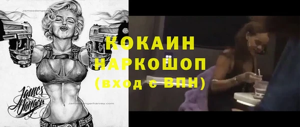 МДМА Баксан