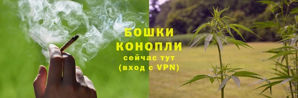 ешки Беломорск