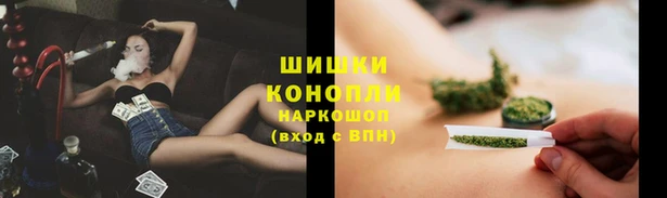 амфетамин Балахна
