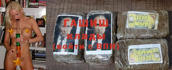 ПСИЛОЦИБИНОВЫЕ ГРИБЫ Балабаново