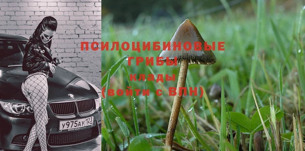 амфетамин Балахна