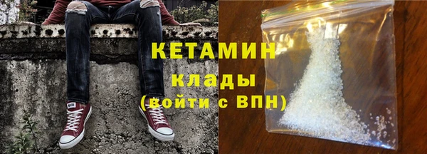 МДМА Баксан