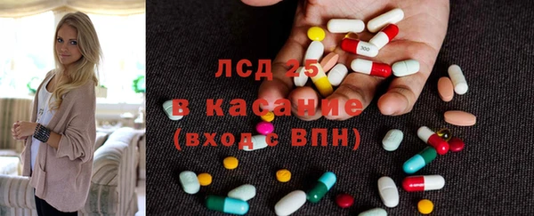 ешки Беломорск