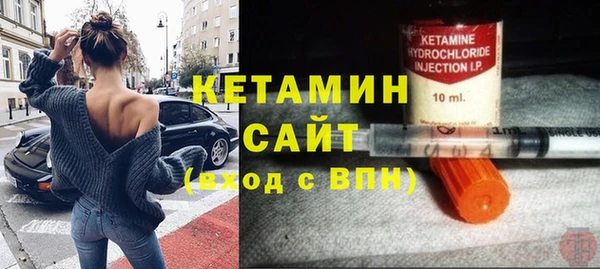 ПСИЛОЦИБИНОВЫЕ ГРИБЫ Балабаново