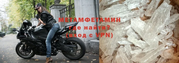 ПСИЛОЦИБИНОВЫЕ ГРИБЫ Балабаново