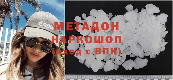 ПСИЛОЦИБИНОВЫЕ ГРИБЫ Балабаново