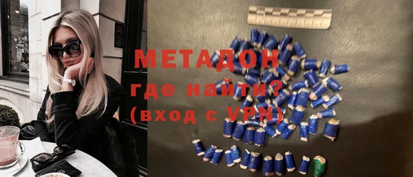 соль курить ск Белоозёрский