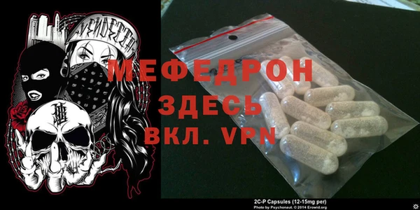 метадон Сатка