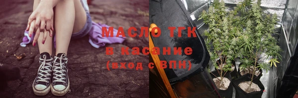 ПСИЛОЦИБИНОВЫЕ ГРИБЫ Балабаново