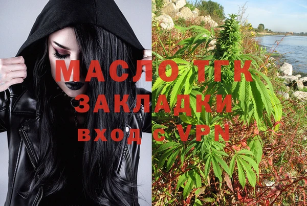 ПСИЛОЦИБИНОВЫЕ ГРИБЫ Балабаново
