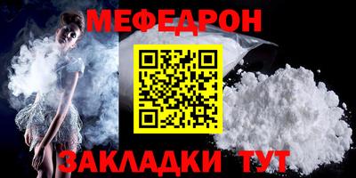 марки lsd Ачхой-Мартан