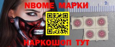 COCAINE Баксан