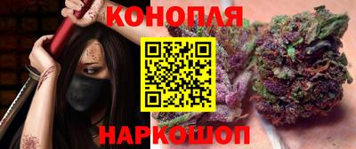 марки lsd Ачхой-Мартан