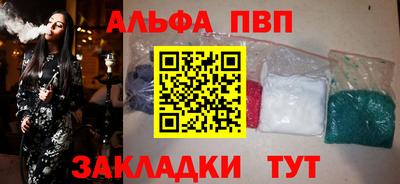 марки lsd Ачхой-Мартан