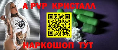 COCAINE Баксан