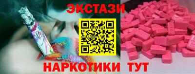COCAINE Баксан