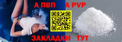 марки lsd Ачхой-Мартан