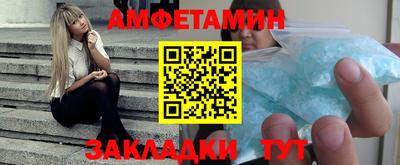 COCAINE Баксан