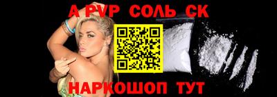 COCAINE Баксан