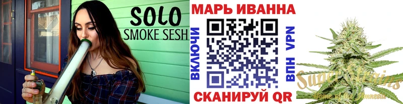 Бошки марихуана сатива что такое наркотик Вязники